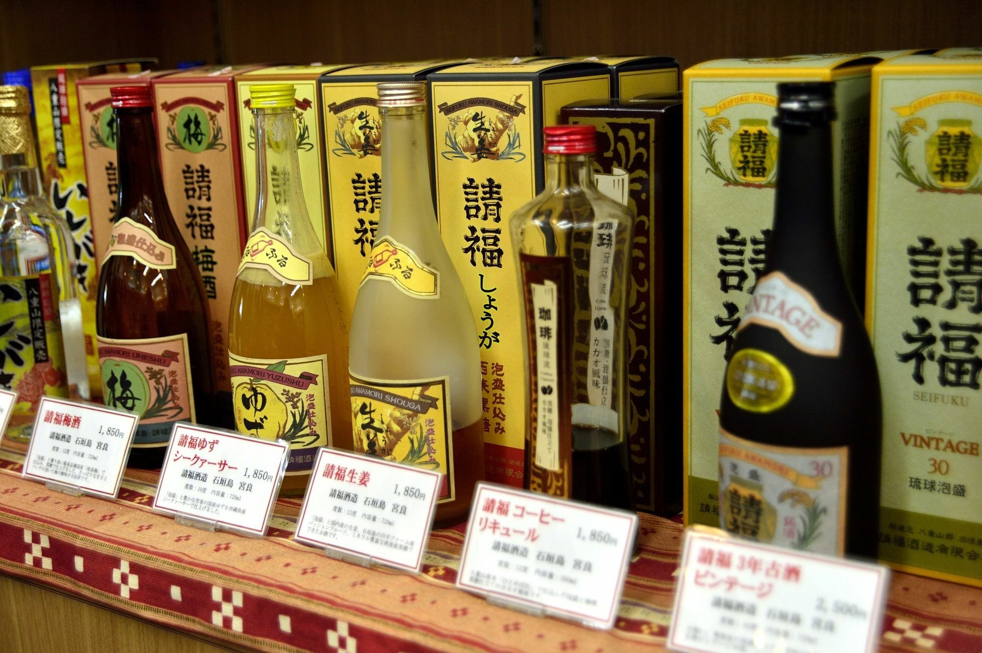 Exes Ishigaki Hotel Ishigaki  Kültér fotó